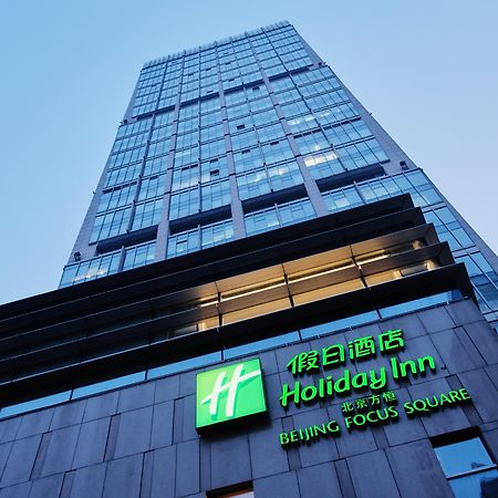 Holiday Inn Beijing Focus Square By Ihg Экстерьер фото