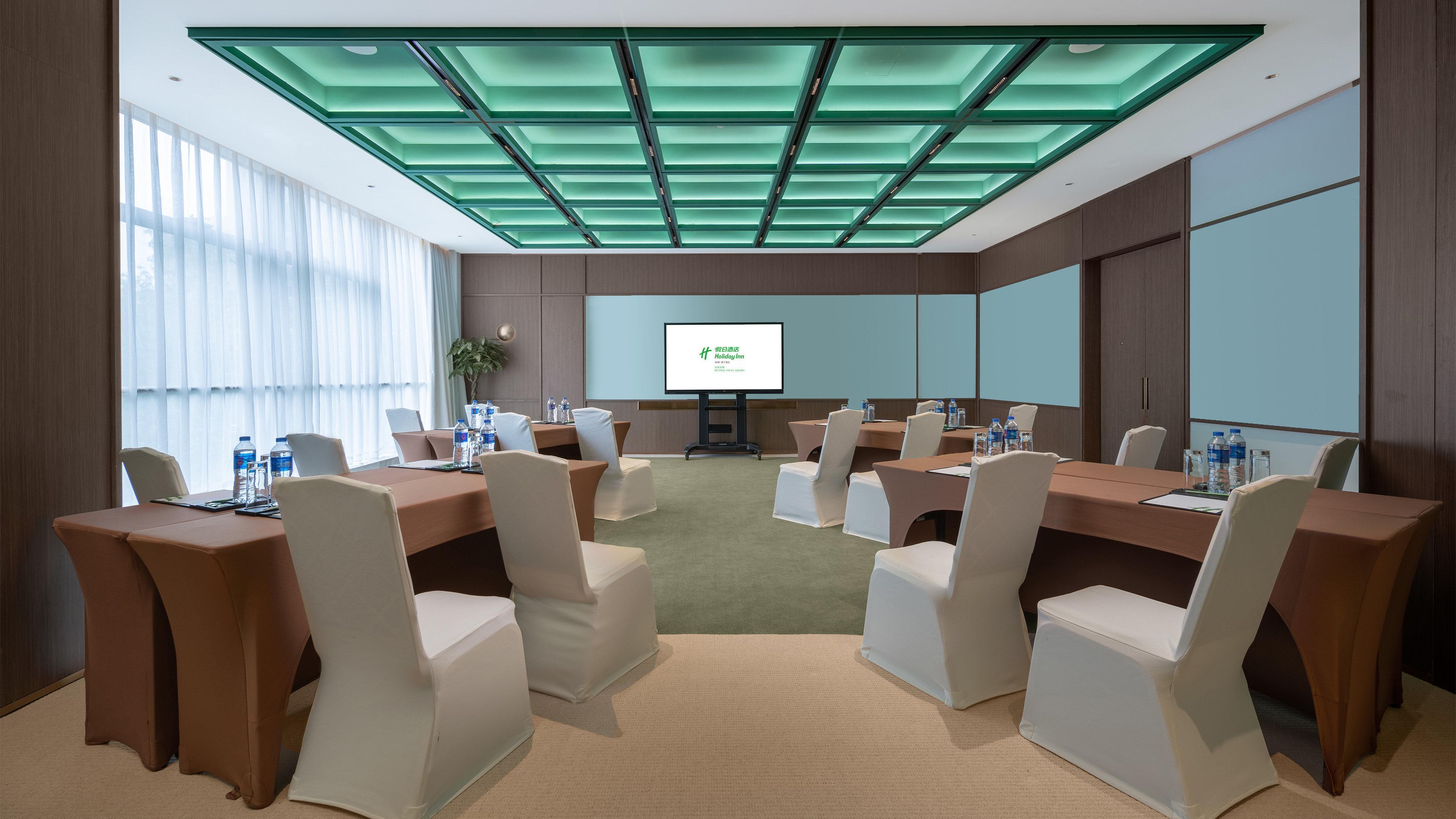 Holiday Inn Beijing Focus Square By Ihg Экстерьер фото