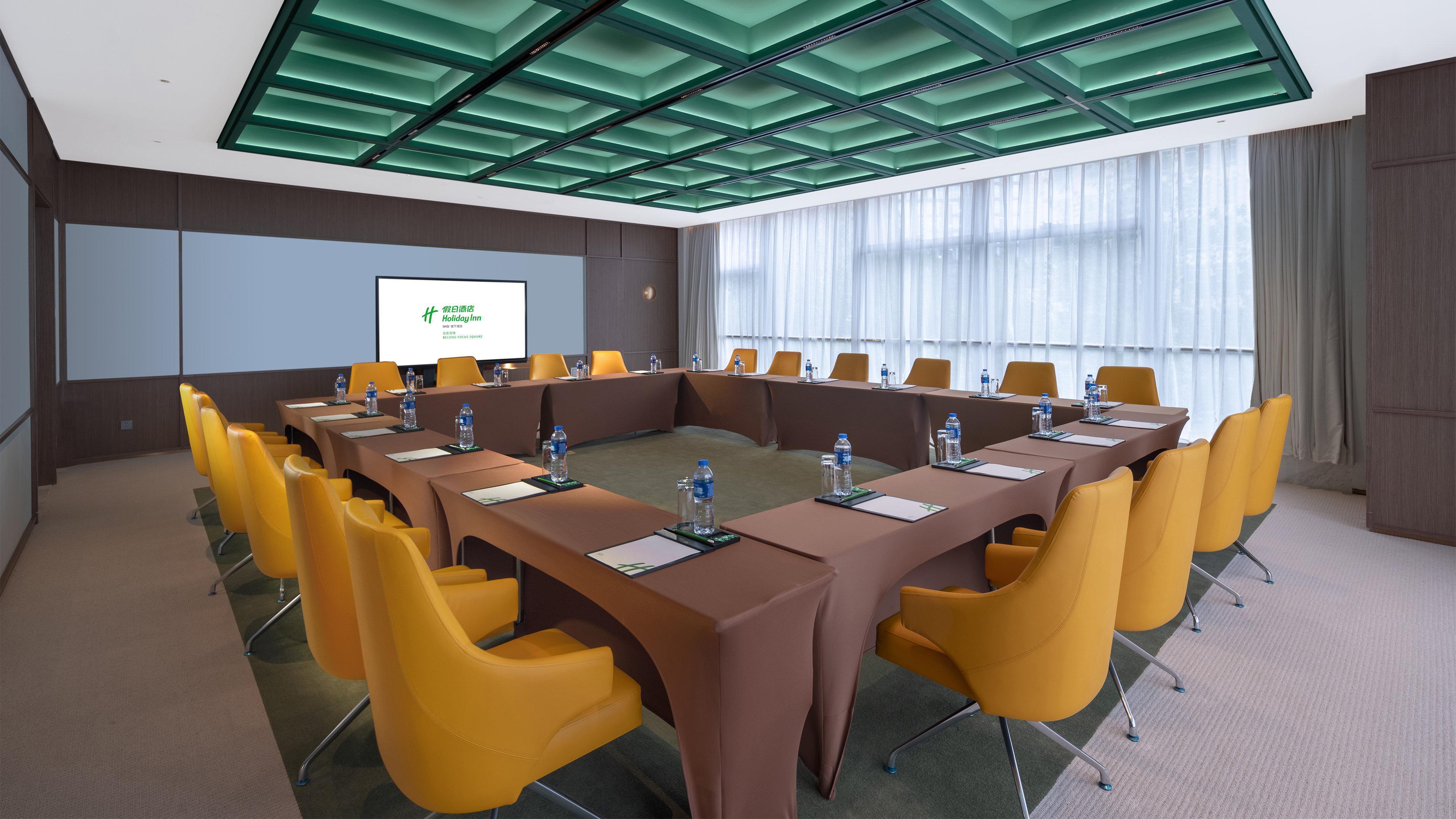 Holiday Inn Beijing Focus Square By Ihg Экстерьер фото